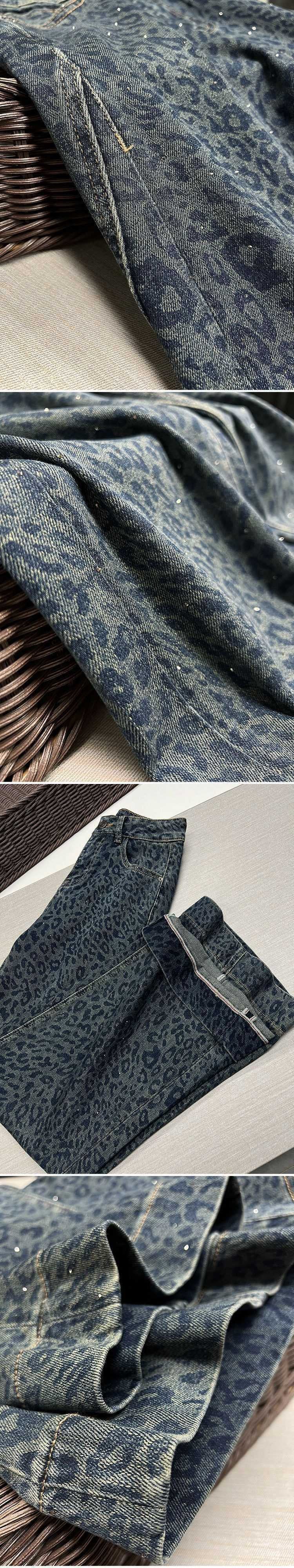 PANTALÓN ANIMAL PRINT