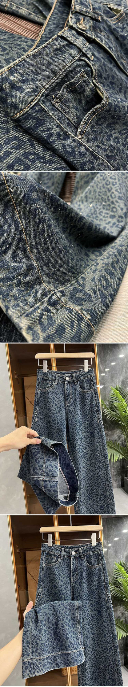 PANTALÓN ANIMAL PRINT