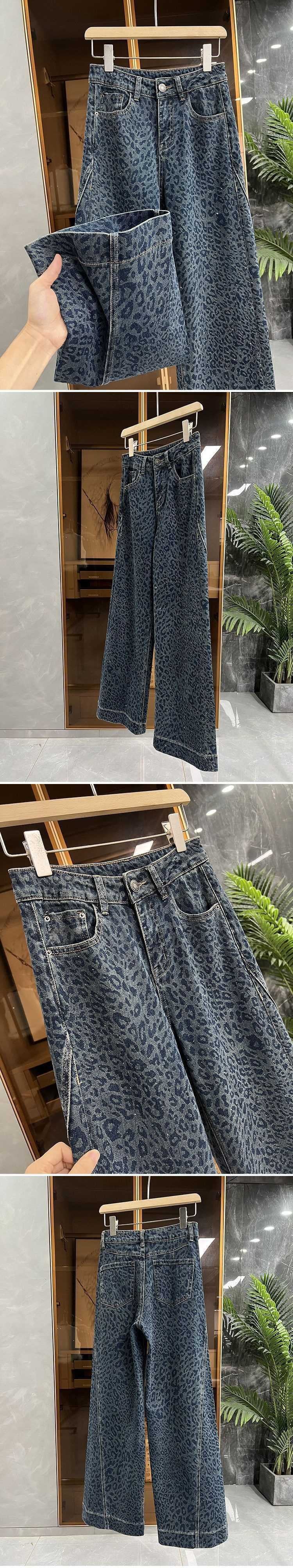 PANTALÓN ANIMAL PRINT