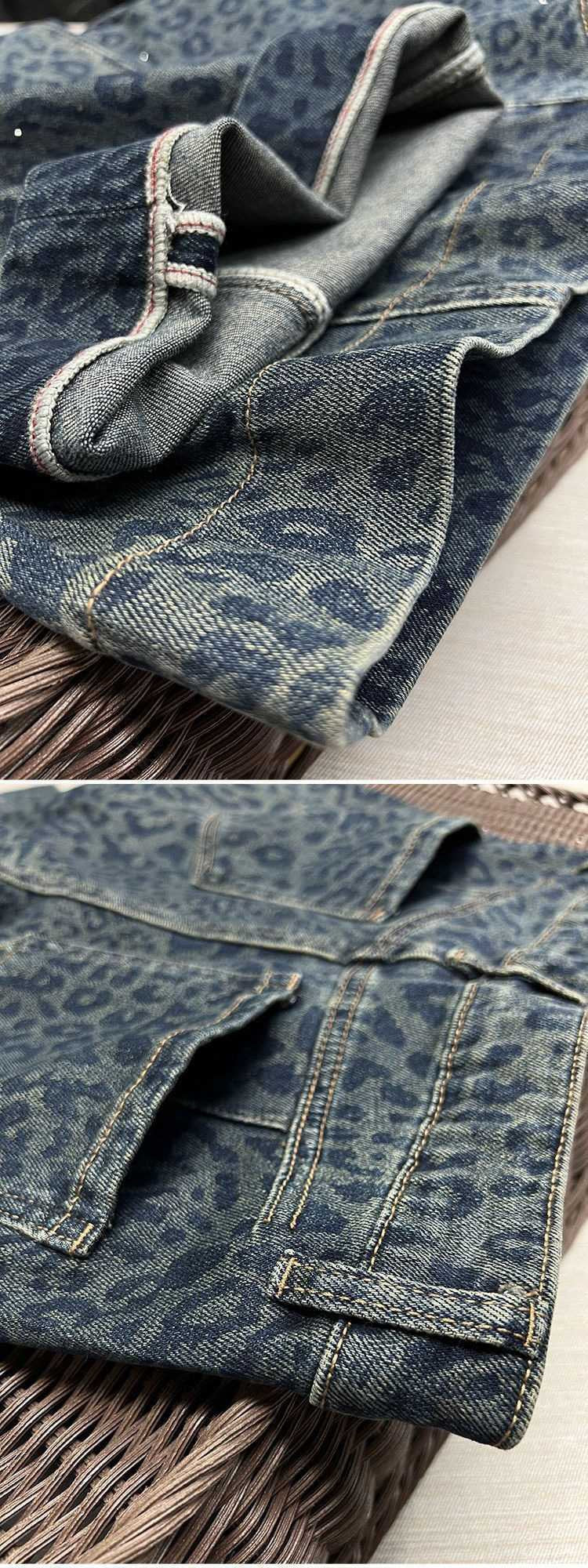 PANTALÓN ANIMAL PRINT