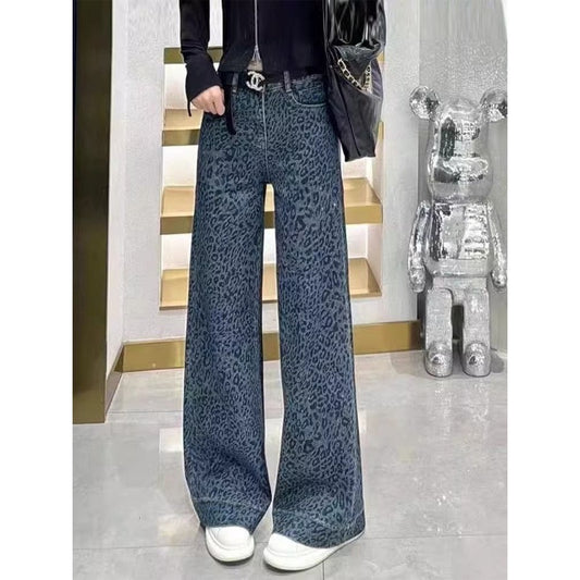 PANTALÓN ANIMAL PRINT